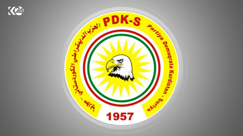 الحزب الديمقراطي الكوردستاني في سوريا يعقد مؤتمره الـ12 في أربيل